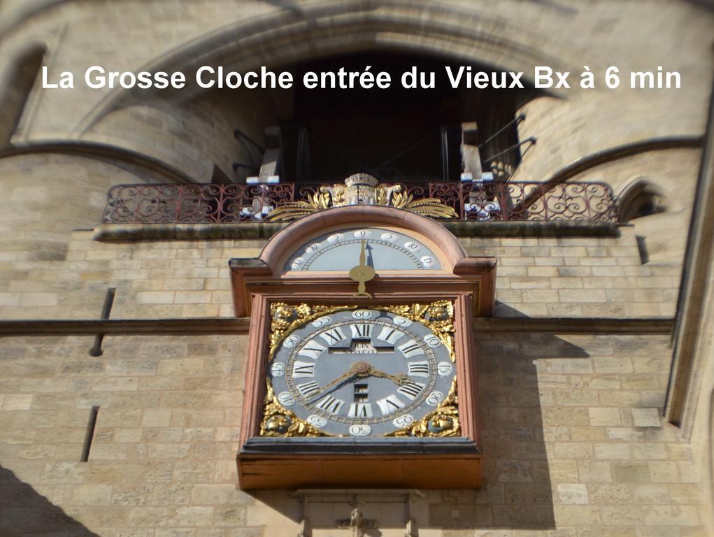 L'Invitation Au Voyage บอร์โด ห้อง รูปภาพ